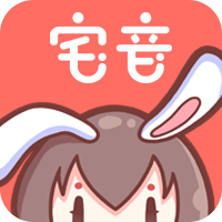 9·1安装免费版APP应用
