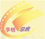 免费国外b站刺激战场直播appAPP应用