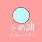 WWW,zzz13·COM网站APP最新版