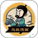 好色先生最新版