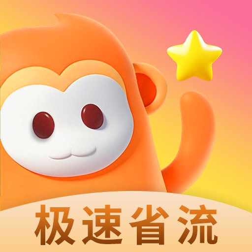 51tvAPPAPP应用