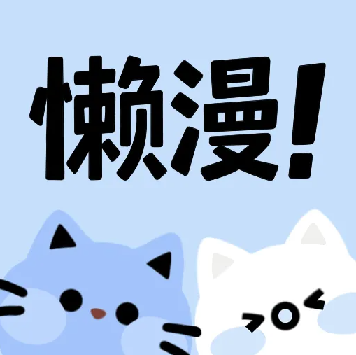 WWW,938av·COM网站APPAPP应用