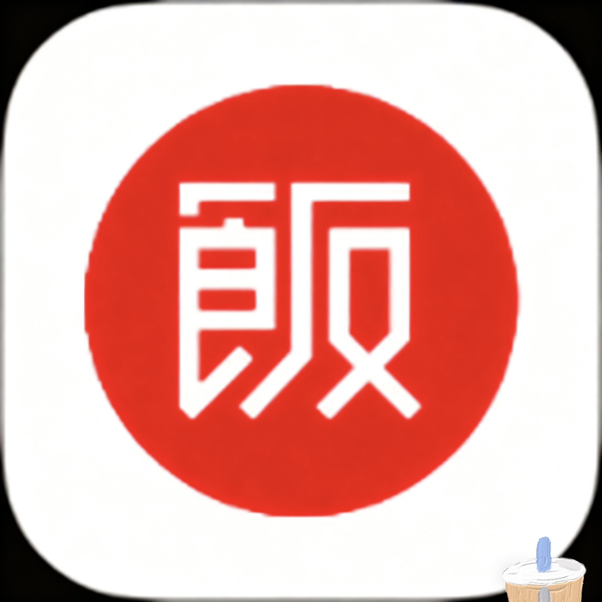 b站大片直播APP应用