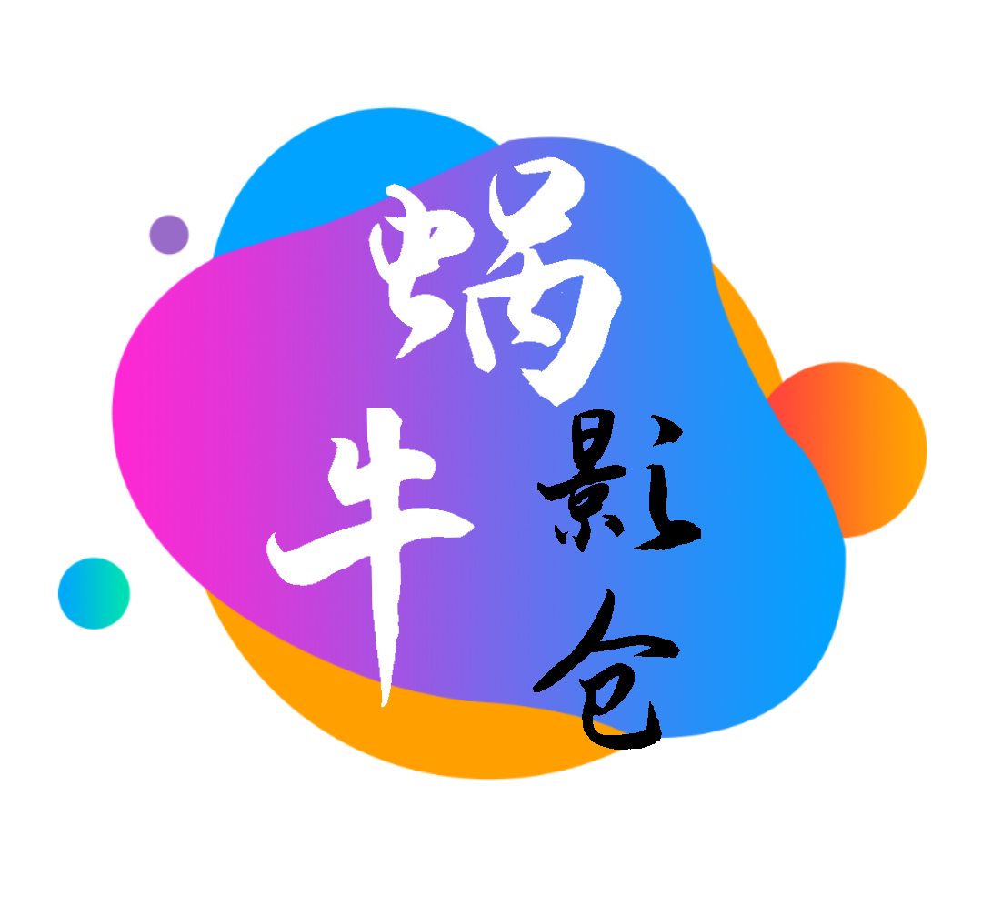 樱桃软件APP应用