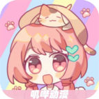 樱花视频免费版最新版