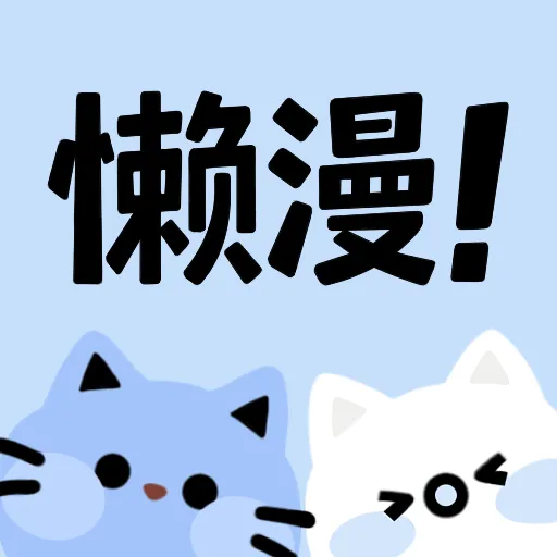 WWW,1hhhh·COM网站APP最新版